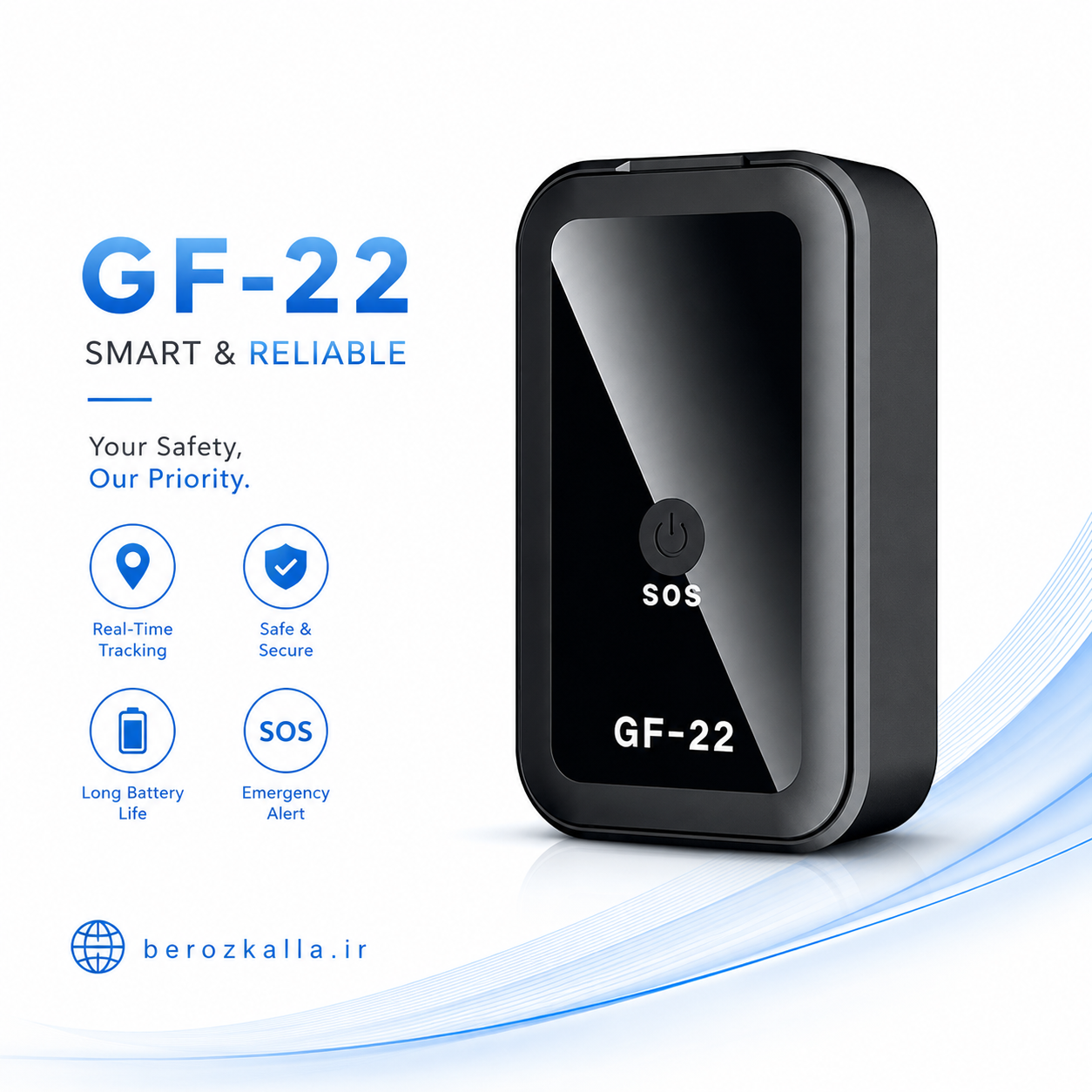 ردیاب خودرو مدل GF-22